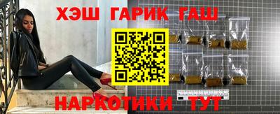 мефедрон мука Тулун
