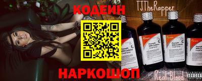 мефедрон мука Тулун