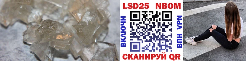 KRAKEN как войти Бирск ЛСД экстази кислота