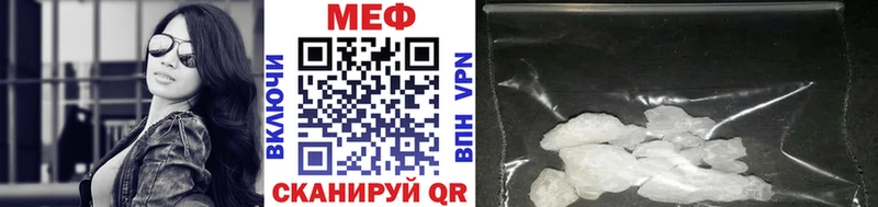 площадка телеграм  Бирск  МЯУ-МЯУ VHQ 